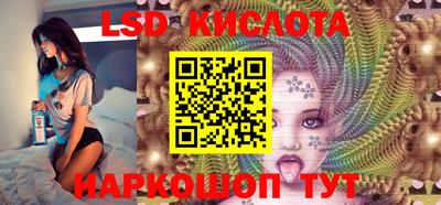 мефедрон мука Донецк
