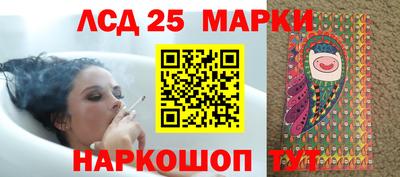 хмурый Будённовск