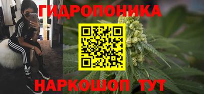 марки lsd Бугуруслан