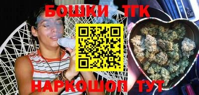 мефедрон мука Донецк