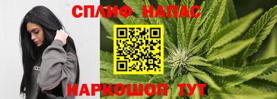 марки lsd Бугуруслан