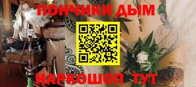 марки lsd Бугуруслан