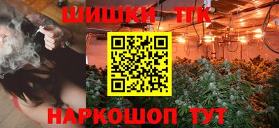 ALPHA PVP Донской