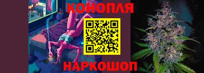 мефедрон мука Донецк