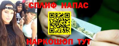 мефедрон мука Донецк