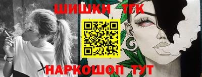 марки lsd Бугуруслан