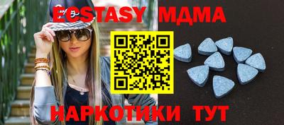 хмурый Будённовск