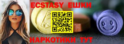 мефедрон мука Донецк