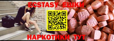 прущие грибы Дубна