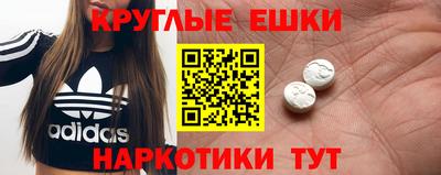 прущие грибы Дубна