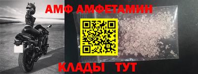 мефедрон мука Донецк