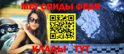 ALPHA PVP Донской