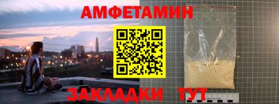 мефедрон мука Донецк
