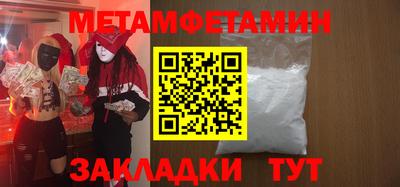 хмурый Будённовск