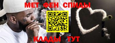 прущие грибы Дубна