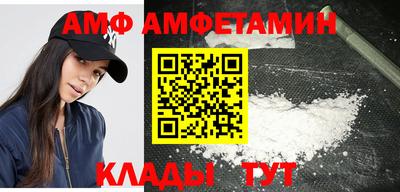 хмурый Будённовск