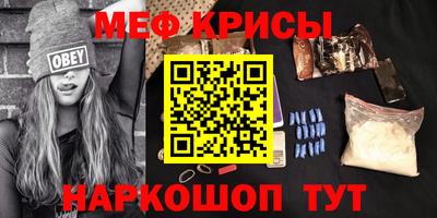 прущие грибы Дубна