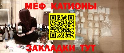 ALPHA PVP Донской