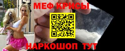 ALPHA PVP Донской