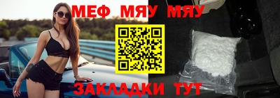 прущие грибы Дубна